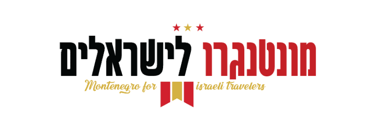 מונטנגרו