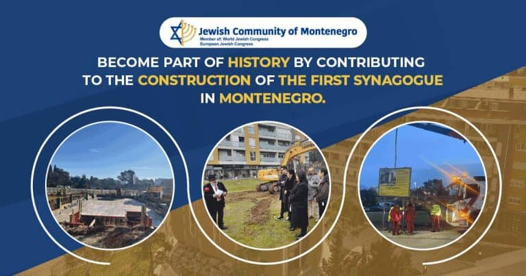 בית כנסת פודגוריצה מונטנגרו