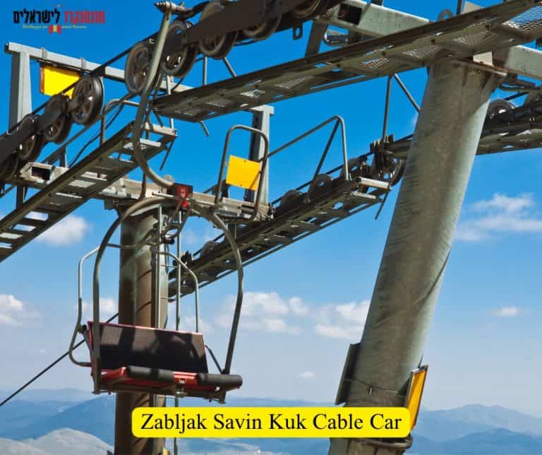 Zabljak Savin Kuk Cable Car